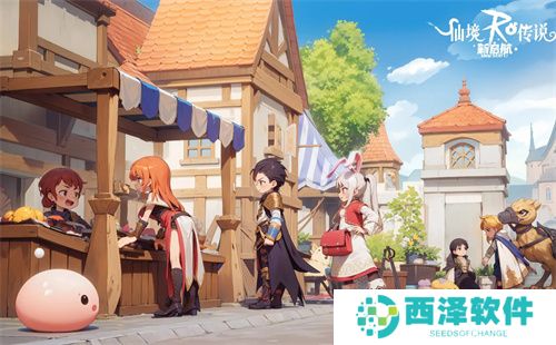 仙境传说新启航问答考官题目答案汇总