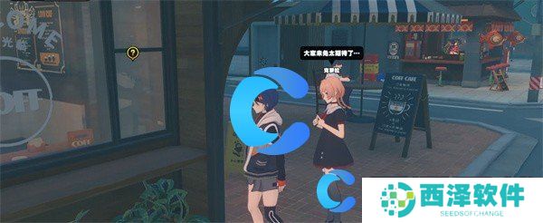 绝区零邦布黄金城委托任务完成攻略