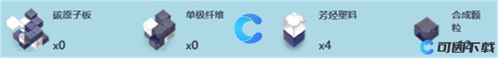 尘白禁区海王星武器详细介绍 尘白禁区海王星武器详细介绍