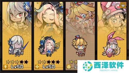 叠入深渊雷队配置玩法全面攻略详解