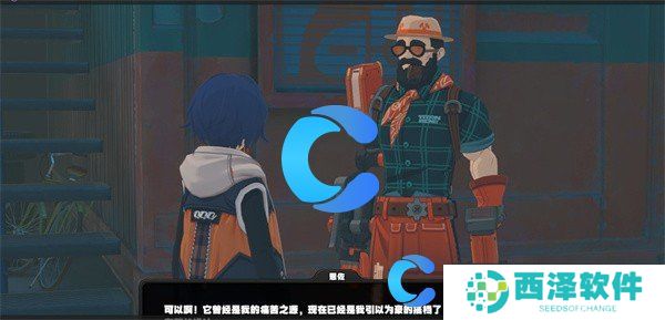 绝区零伟大的机械手任务完成攻略 绝区零伟大的机械手任务完成攻略