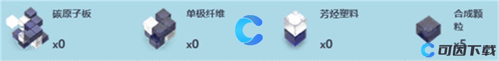 尘白禁区海王星武器详细介绍 尘白禁区海王星武器详细介绍