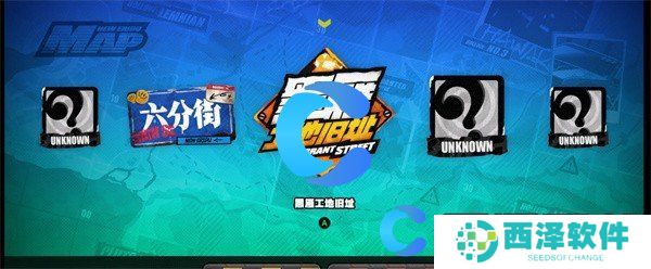 绝区零伟大的机械手任务完成攻略 绝区零伟大的机械手任务完成攻略