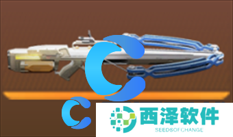 尘白禁区海王星武器详细介绍 尘白禁区海王星武器详细介绍