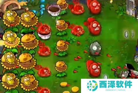 植物大战僵尸杂交版冒险模式51通关攻略