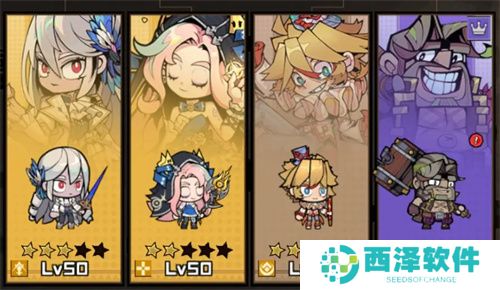 叠入深渊雷队配置玩法全面攻略详解