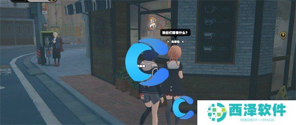 绝区零邦布黄金城委托任务完成攻略