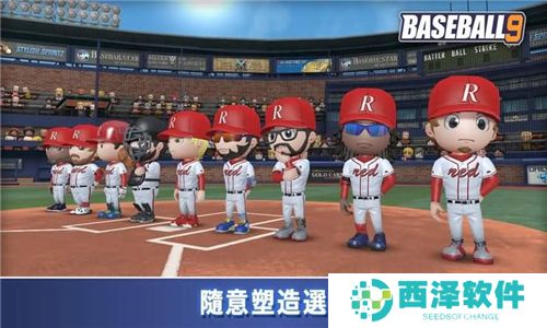 职业棒球9MOD版
