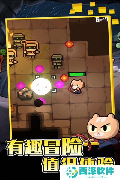 回家的猫免费手机版