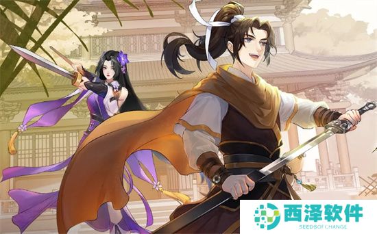 仙剑奇侠传新的开始最强阵容搭配分享