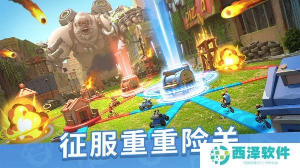 猿族时代无需登录