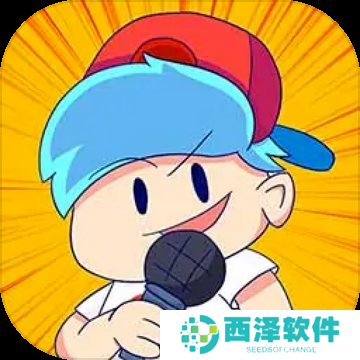 黑色星期五之夜周日音乐战