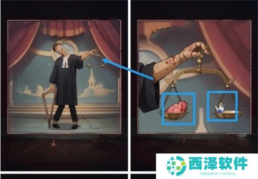 异界车站第3章通关流程图文攻略