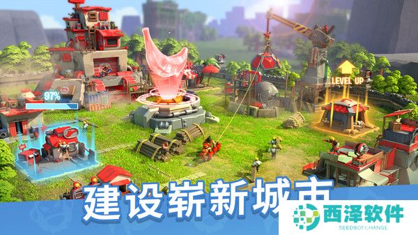 猿族时代无需登录