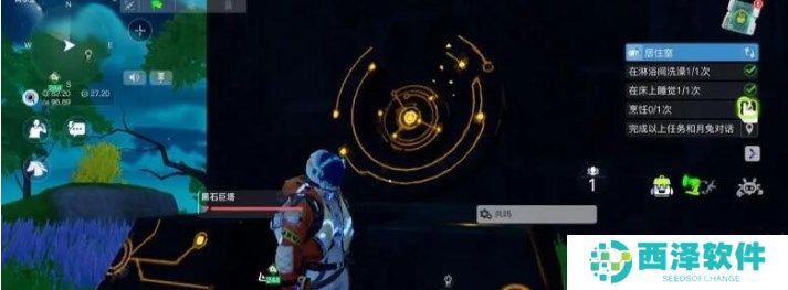 创造吧我们的星球黑石巨塔解锁攻略