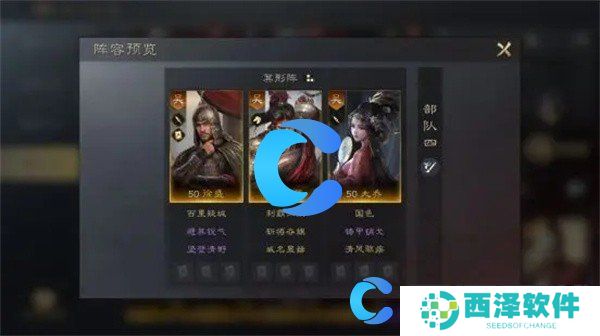 三国谋定天下大乔玩法介绍