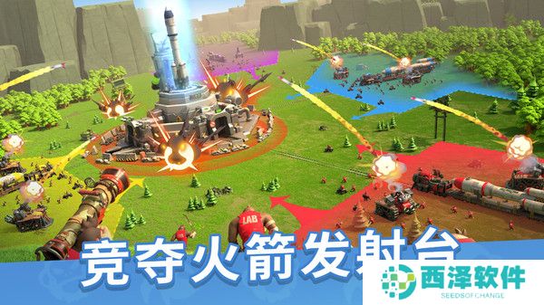 猿族时代无需登录