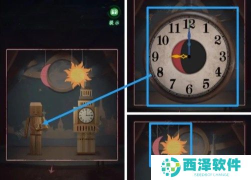 异界车站第3章通关流程图文攻略