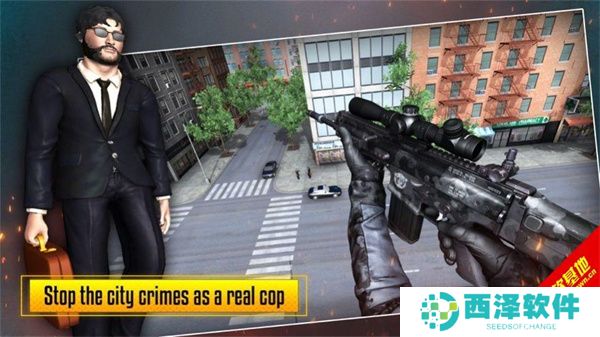 狙击手射击3d枪手免费官方版