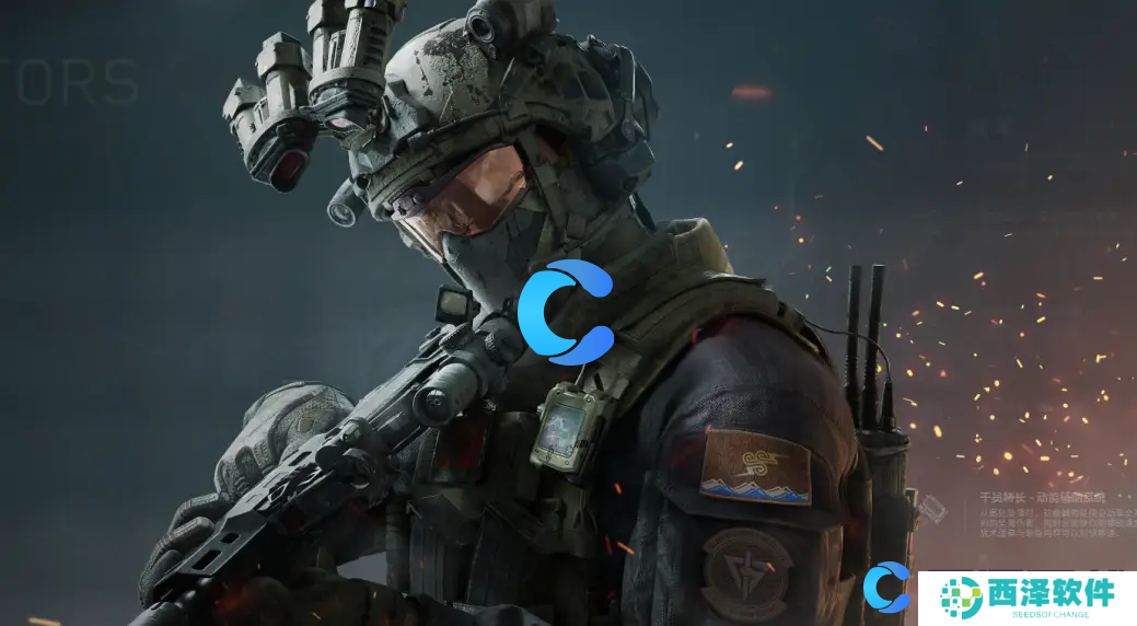 三角洲行动上线时间介绍