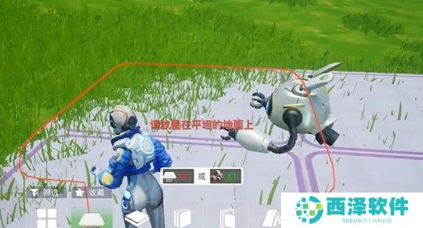 创造吧我们的星球盖房子简单教程介绍