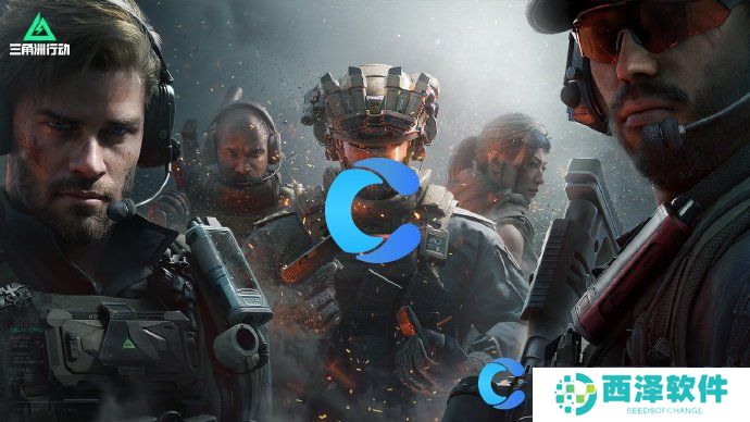 三角洲行动游戏攻略汇总