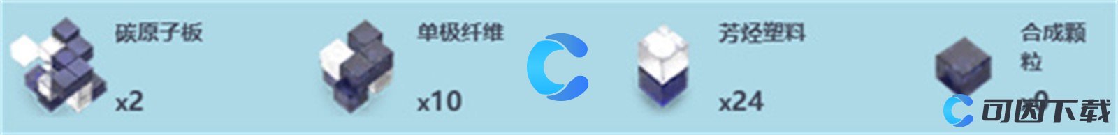 尘白禁区奥林匹斯武器详细介绍