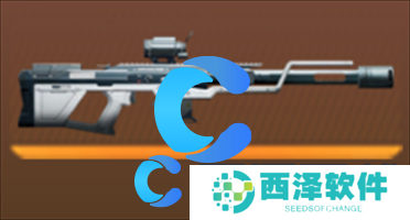 尘白禁区虎鲸号角武器详细介绍