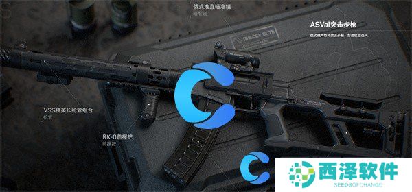 三角洲行动最强武器图文介绍