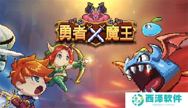 功夫忍者格斗免费破解版