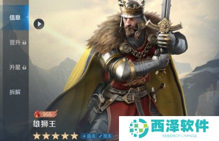 世界启元不同类型最强英雄推荐