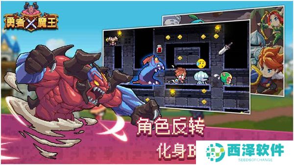 功夫忍者格斗免费破解版