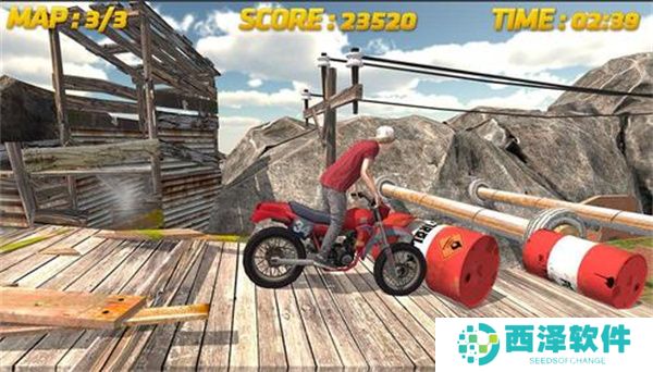 自行车特技比赛3D免费手机版