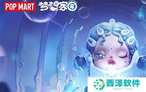 梦想家园每日体力获取方法途径一览