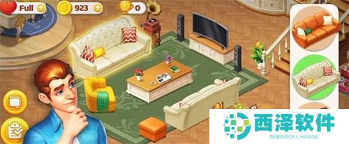 梦想家园山庄建造方法流程介绍