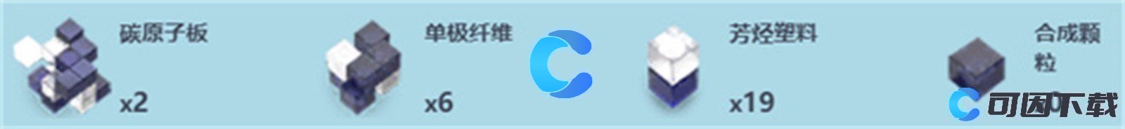 尘白禁区镭射风虎武器详细介绍