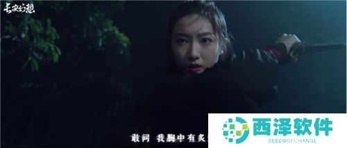 长安幻想仲夏盛典开启,十万人超级大服“初心”重磅上线!