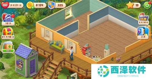 梦想家园山庄建造方法流程介绍