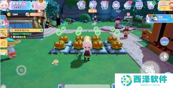 梦想家园角色造型更改方法介绍