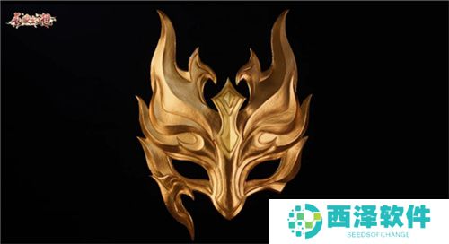 长安幻想仲夏盛典开启,十万人超级大服“初心”重磅上线!