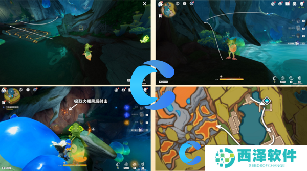 原神5.0熟是生非任务图文攻略