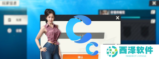 欢乐钓鱼大师礼包码永久有效分享