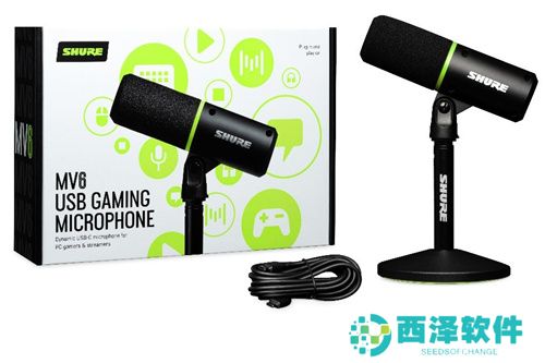 SHURE推出全新MV6 USB 游戏麦克风：改变游戏规则的音频密码