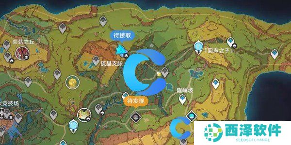原神5.0群山的影子任务图文攻略