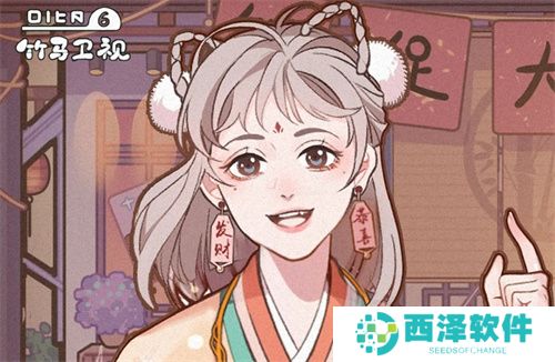 竹马胭脂铺提升收益方法攻略分享