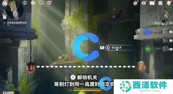 原神5.0将夜晚放归于夜晚任务图文攻略