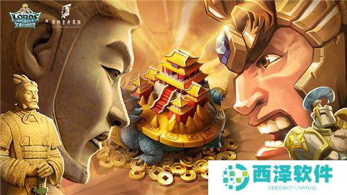 梦幻联动秦始皇兵马俑，《王国纪元》豪送10g纯金制品！
