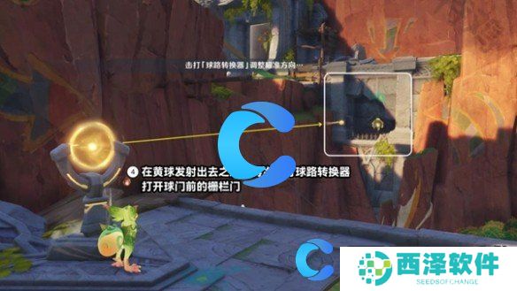原神5.0将夜晚放归于夜晚任务图文攻略