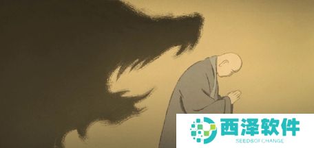 网络用语尘缘已断,金海尽干是什么梗