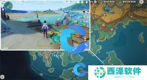 原神5.0踏虹破浪任务图文攻略